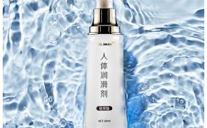 避孕套可以和人體潤滑劑同時(shí)使用嗎？[平創(chuàng)醫(yī)療]