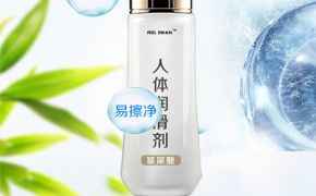 引起陰道干澀的5種原因【平創(chuàng)醫(yī)療】