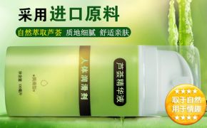 醫(yī)用級別的潤滑劑和一般的潤滑劑有什么區(qū)別？【平創(chuàng)醫(yī)療】