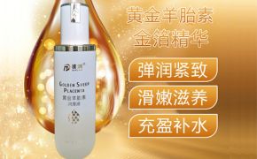 熱烈慶祝平創(chuàng)醫(yī)療人體潤(rùn)滑液獲得發(fā)明專利！