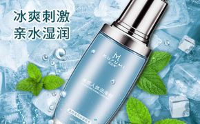 用完潤(rùn)滑劑很油膩？你可能選錯(cuò)了產(chǎn)品【平創(chuàng)醫(yī)療】