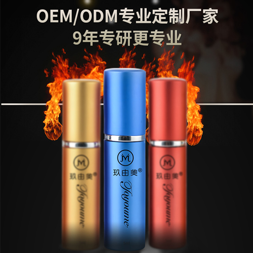 1636980340196328.jpg 延時噴劑6.jpg