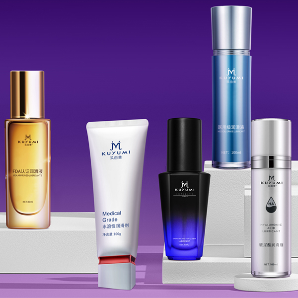 1717744341166136.jpg 人體潤(rùn)滑劑定制貼牌35.jpg