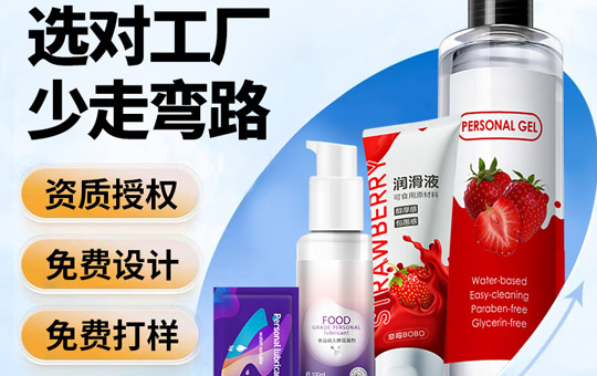 1728615308432675.jpg 潤(rùn)滑劑縮略13.JPG